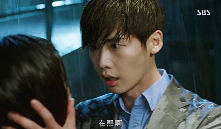 Dr stranger ep01_064.JPG