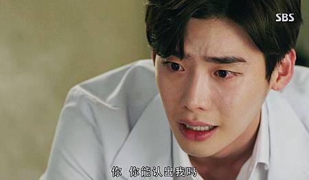 Doctor stranger E02_034.JPG