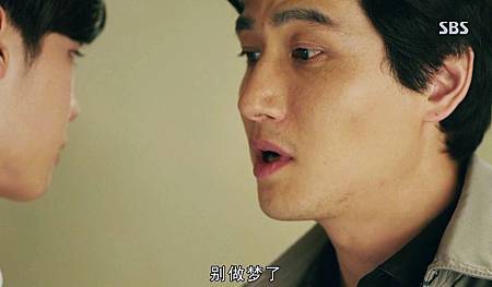 Doctor stranger E02_041.JPG