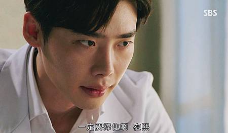 Doctor stranger E02_049.JPG