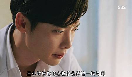 Doctor stranger E02_048.JPG