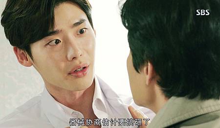 Doctor stranger E02_053.JPG