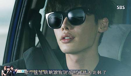 Doctor stranger E02_154.JPG