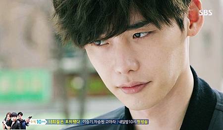 Doctor stranger E02_163.JPG