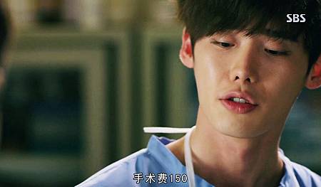 Doctor stranger E02_189.JPG