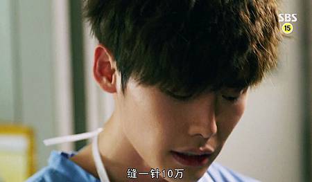 Doctor stranger E02_193.JPG