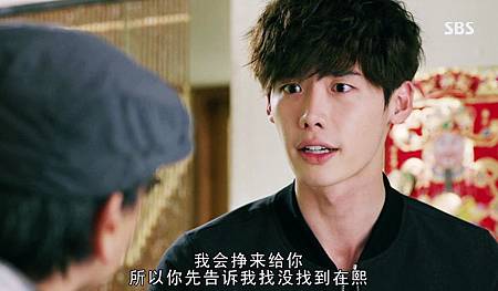 Doctor stranger E02_206.JPG