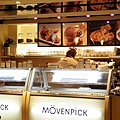 Movenpick櫃檯