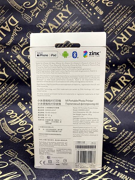 IMG_3091.jpg IMG_3091.jpg