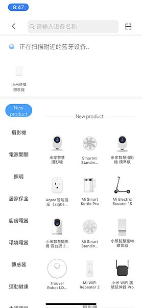 IMG_3106.png IMG_3106.png