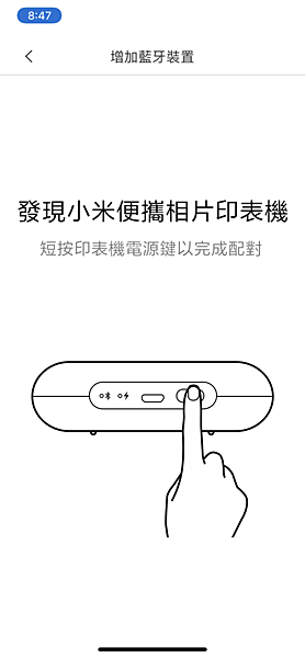 IMG_3107.png IMG_3107.png