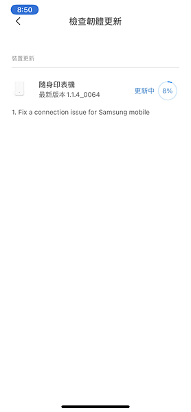 IMG_3111.png IMG_3111.png