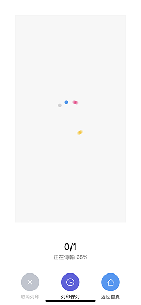 IMG_3112.png IMG_3112.png