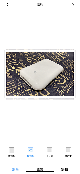 IMG_3115.png IMG_3115.png