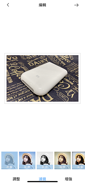 IMG_3116.png IMG_3116.png