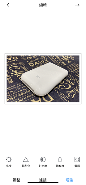 IMG_3117.png IMG_3117.png