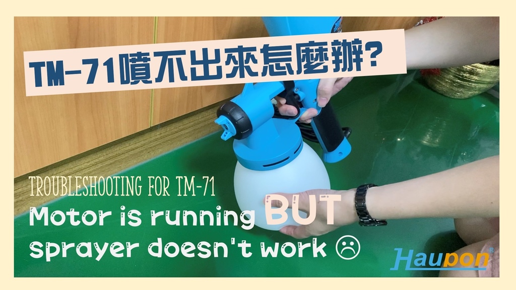 錯誤排除.jpg 錯誤排除.jpg