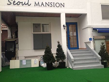 Seoul Mansion Guesthouse