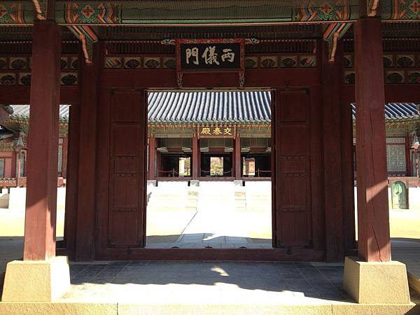 景福宮(Gyeongbokgung)