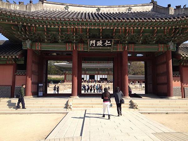 昌德宮(Changdeokgung)