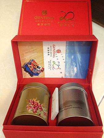 麗星郵輪送的茶葉禮盒
