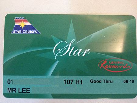 Star Cruises