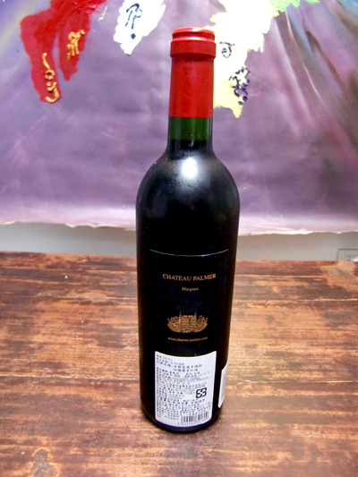 CIMG0851-s.jpg CIMG0851-s.jpg