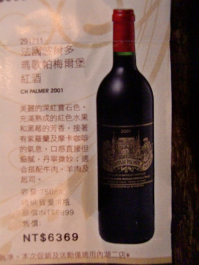 CIMG0865-s.jpg CIMG0865-s.jpg