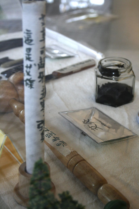 20100313強生老師畫展 002-s.jpg 20100313強生老師畫展 002-s.jpg