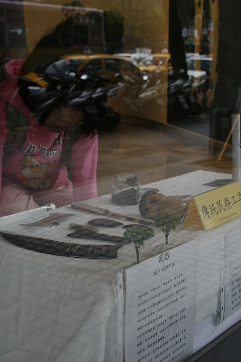20100313強生老師畫展 003-s.jpg 20100313強生老師畫展 003-s.jpg