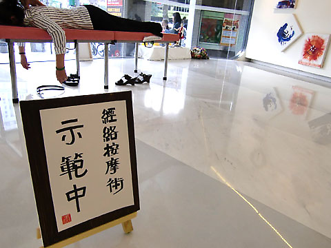 CIMG1660-s.jpg CIMG1660-s.jpg