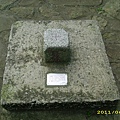 IMG_0181.JPG