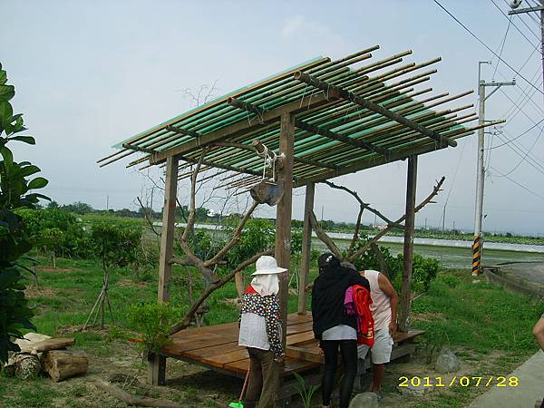 IMG_0023.JPG