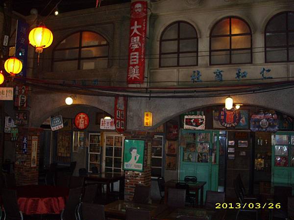 IMG_0009