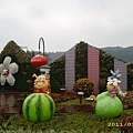 IMG_0038.JPG