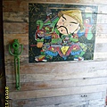 IMG_0049.JPG