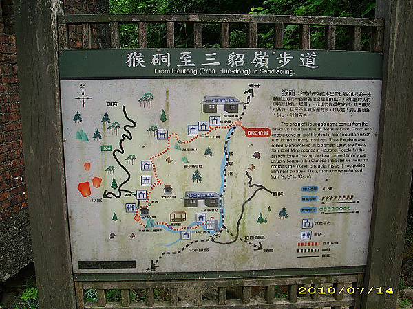 IMG_0092.JPG