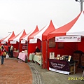 IMG_0061.JPG