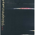 長思ㄧ線.jpg