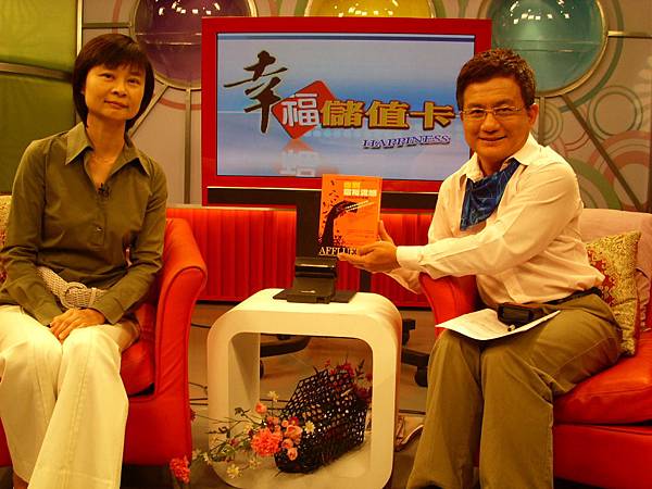 IMG樂活旅行家 李美瑩.JPG