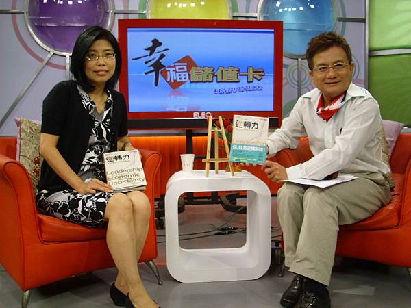 IMG_天下文化 總編輯 許耀雲.JPG