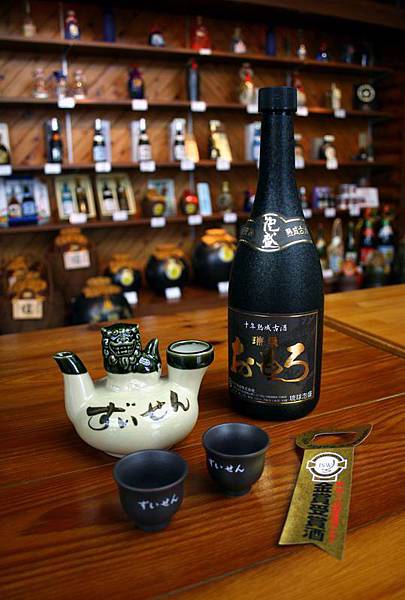 九(B)瑞泉最受歡迎おもろ的十年老酒.jpg