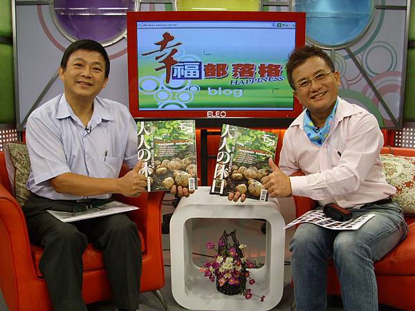 IMG_旅遊達人 何辰熙.JPG