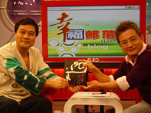 IMG_書法家 陳世憲.JPG