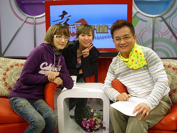 IMG_網路創業 達人 呂建慧姐妹.JPG