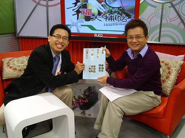 兒童法展主任 呂忠益.JPG