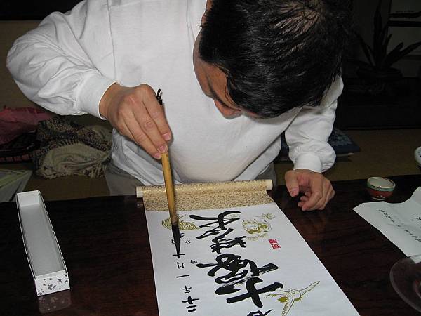 (二)~(2).jpg