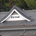 (三)之(1).JPG