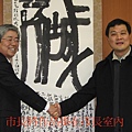 (三)之(9).JPG