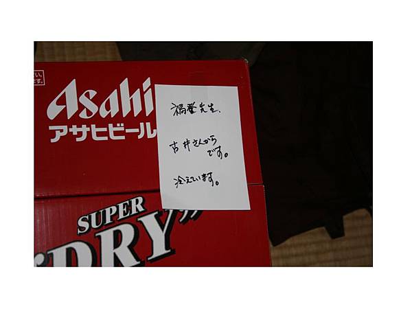 (四)之(3).JPG